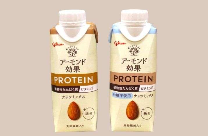 Foto: Glico