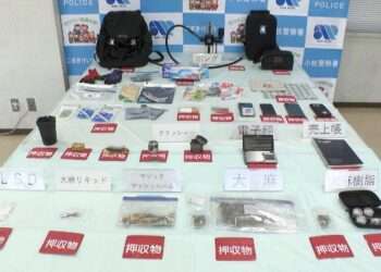 Material apreendido pela polícia em Aichi. Foto: Reprodução/NNN