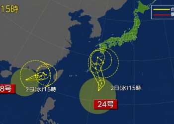 Mapa mosta a posição dos tufões 18 e 24. Foto: Reprodução/NHK