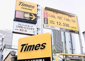 Fonte: Reprodução/TV Asahi