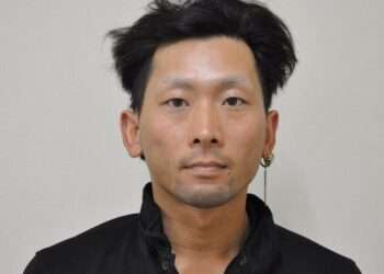 Riki Mihara, procurado pela polícia. Foto: Delegacia de Ota