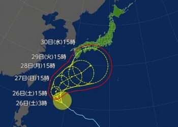 Mapa mostra possível trajeto do tufão 26. Foto: Reprodução/NHK