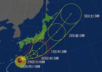 Posição do tufão 26 às 8h desta segunda-feira. Foto: Reprodução/NHK