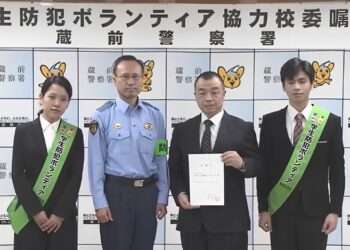 Foto: Reprodução/TV Asahi