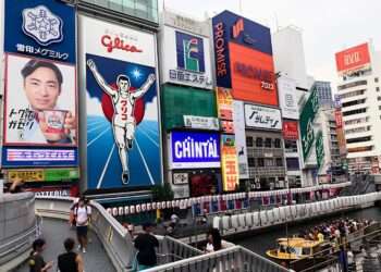 Foto: Reprodução/Nikkan Sports