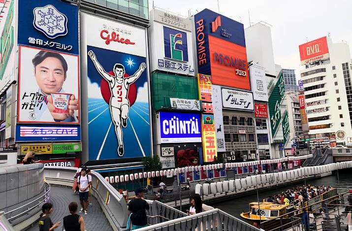 Foto: Reprodução/Nikkan Sports