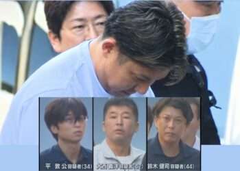 Foto: Reprodução/TV Asahi
