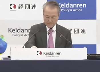 Yoshinobu Tsutsui, atual presidente da Keidanren. Fonte: Reprodução/TV Asahi