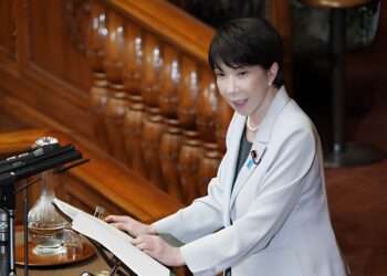 Foto: Reprodução/Nippon